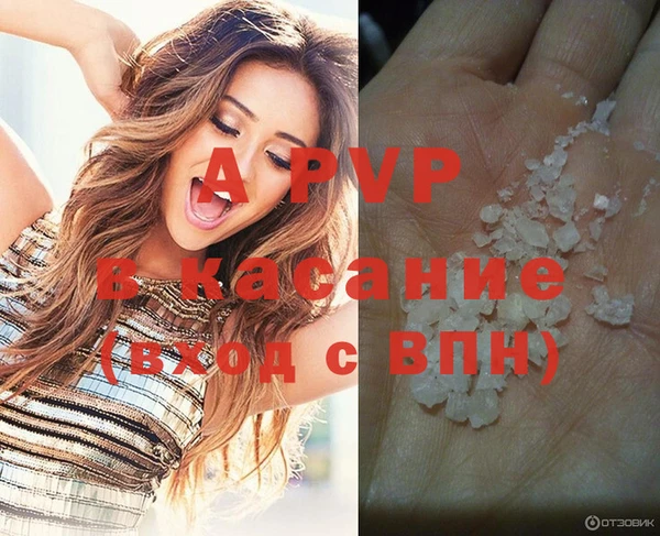 крисы Верхнеуральск